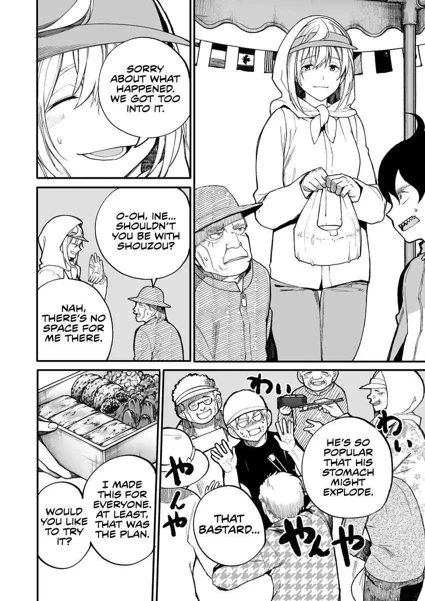 A Story About a Grandpa and Grandma Who Returned Back to Their Youth Chapter 37 2